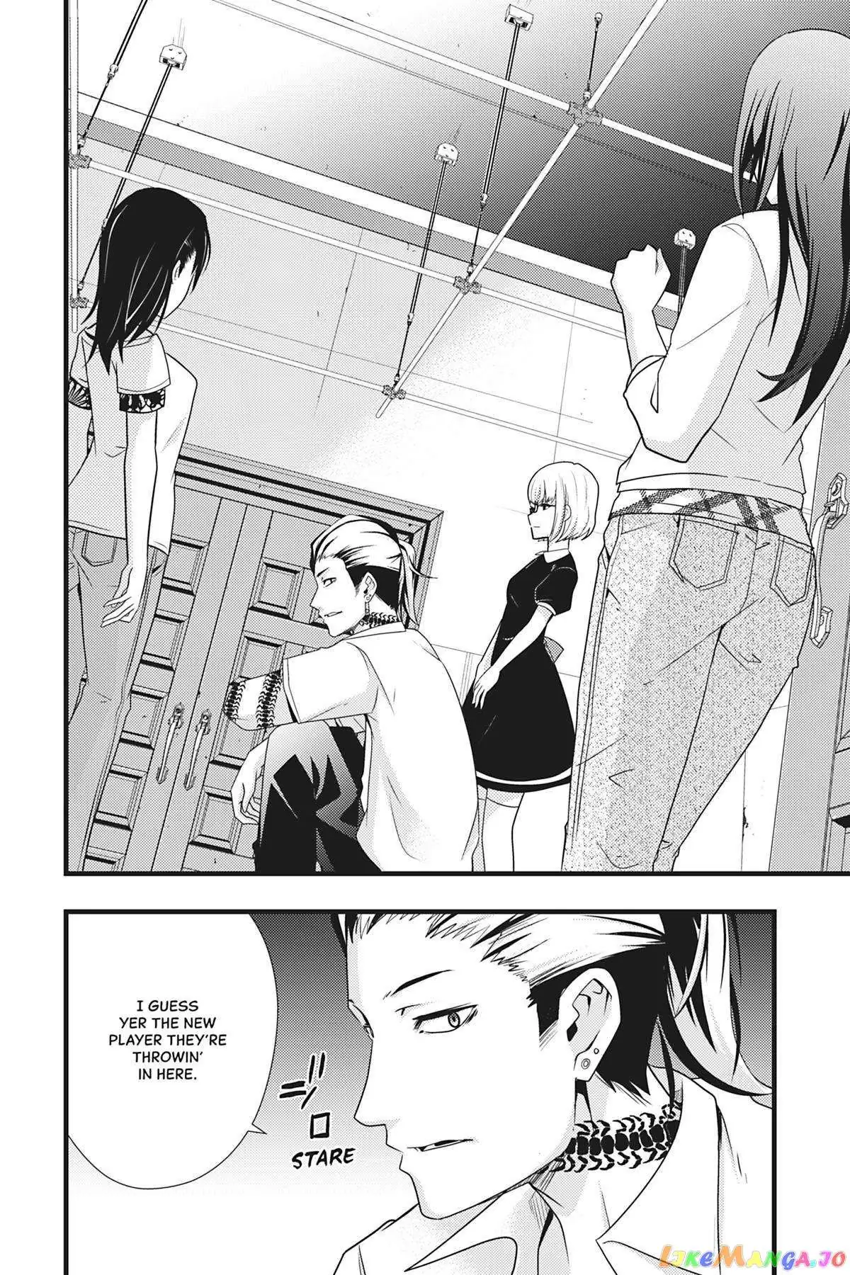 Dead Company Chapter 7 page 20 - 
