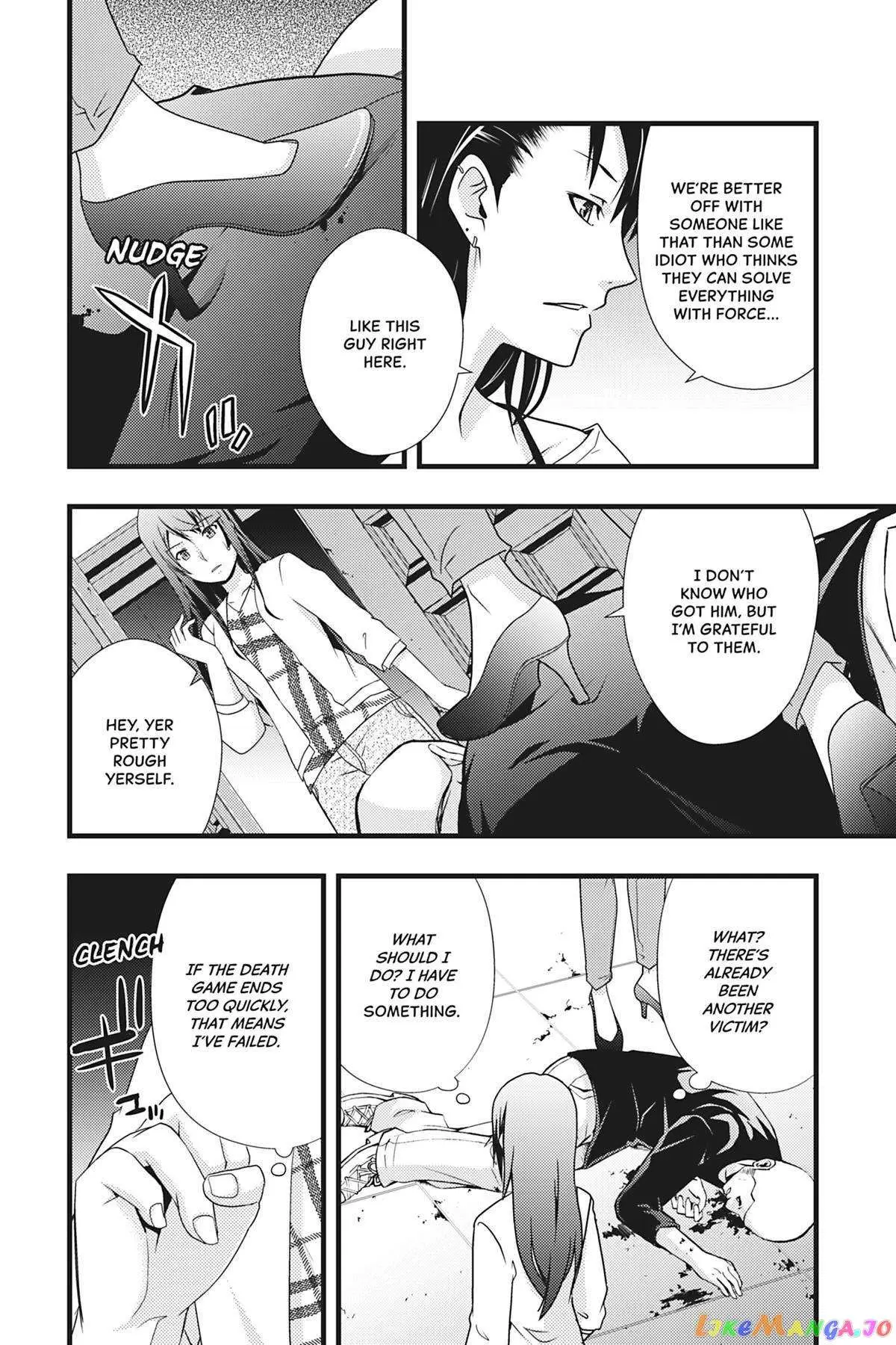 Dead Company Chapter 7 page 22 - 