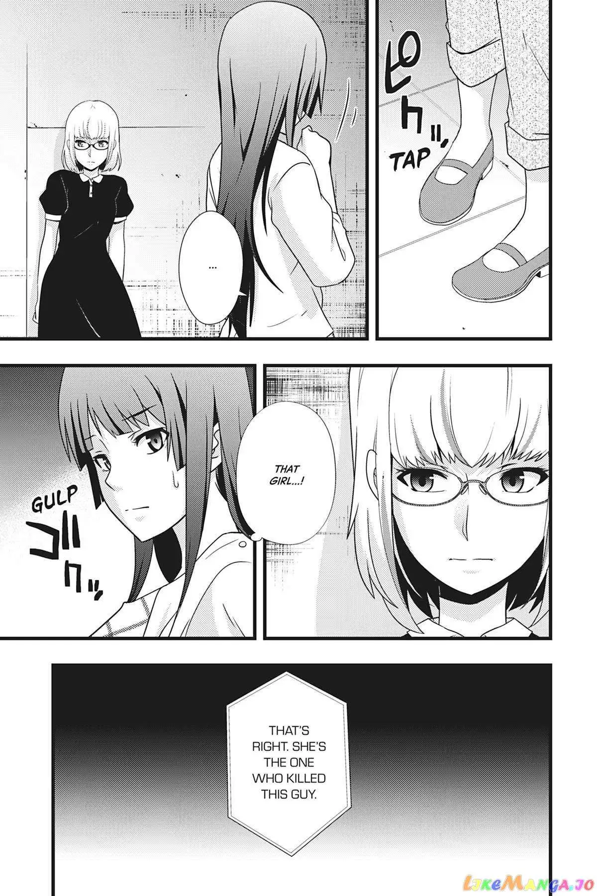 Dead Company Chapter 7 page 23 - 