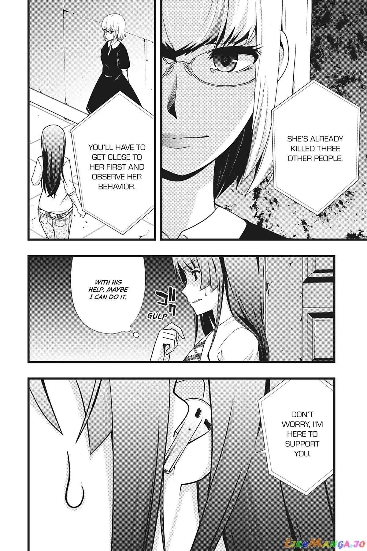Dead Company Chapter 7 page 24 - 