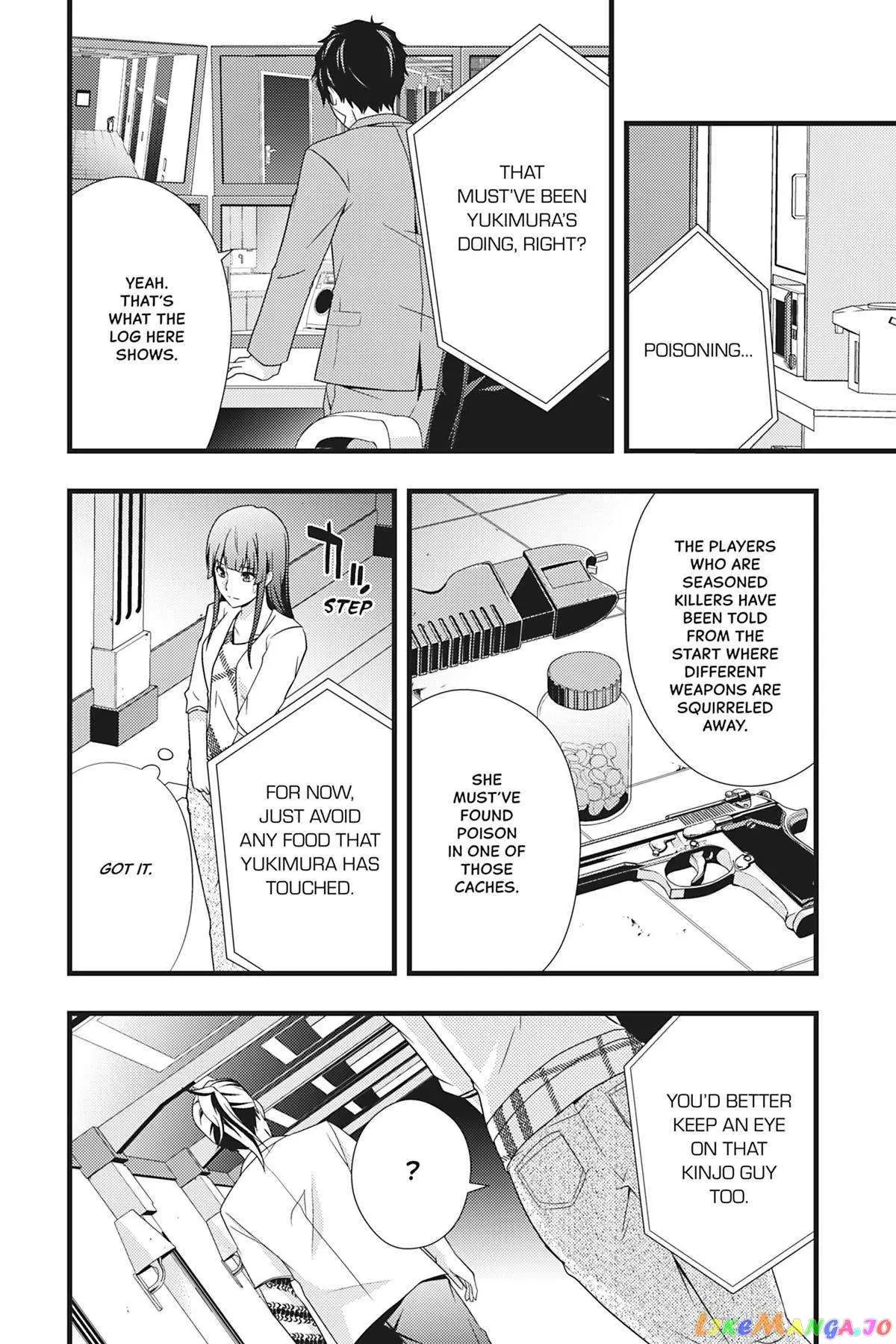 Dead Company Chapter 8 page 18 - 