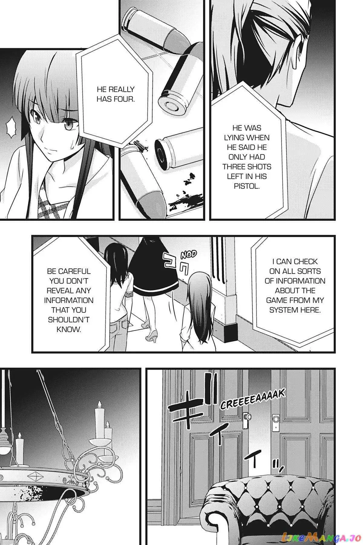 Dead Company Chapter 8 page 19 - 