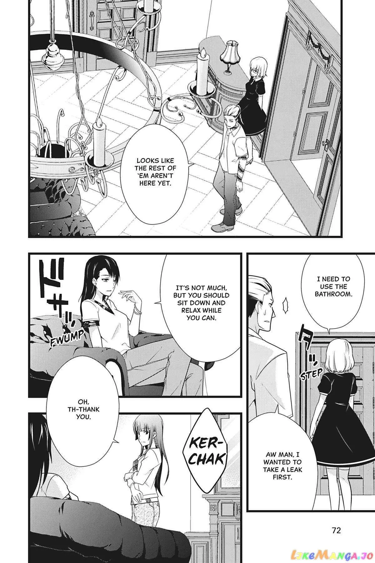 Dead Company Chapter 8 page 20 - 