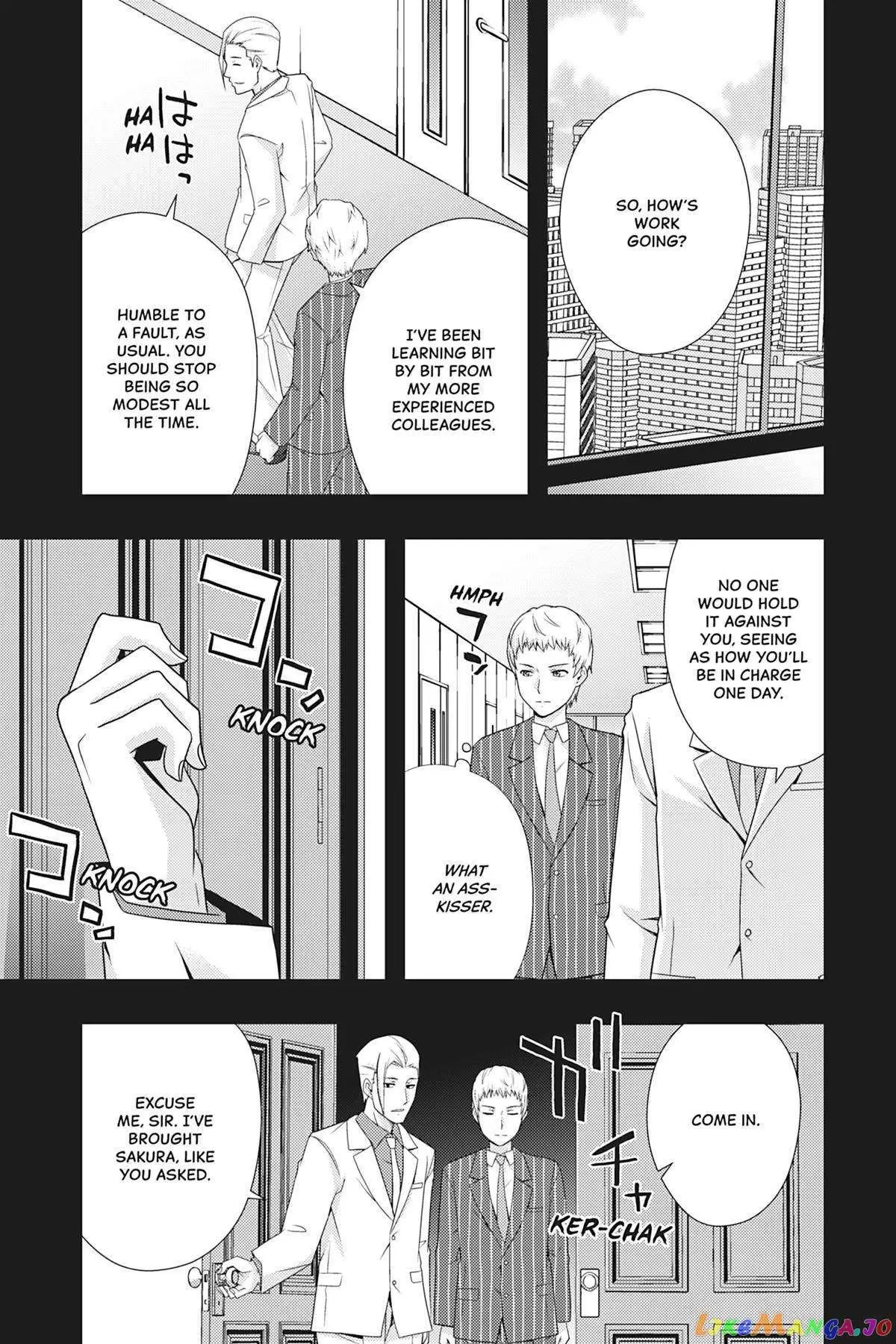 Dead Company Chapter 8 page 3 - 