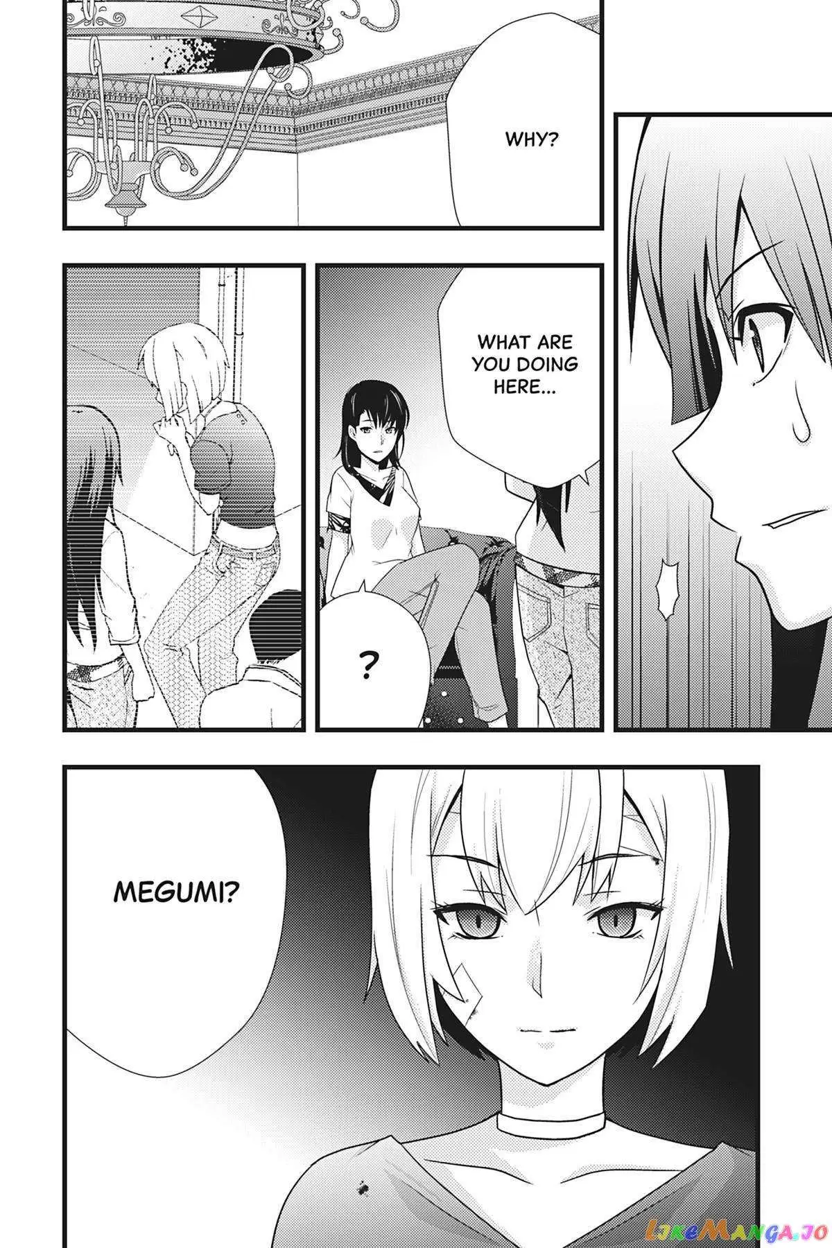 Dead Company Chapter 8 page 22 - 