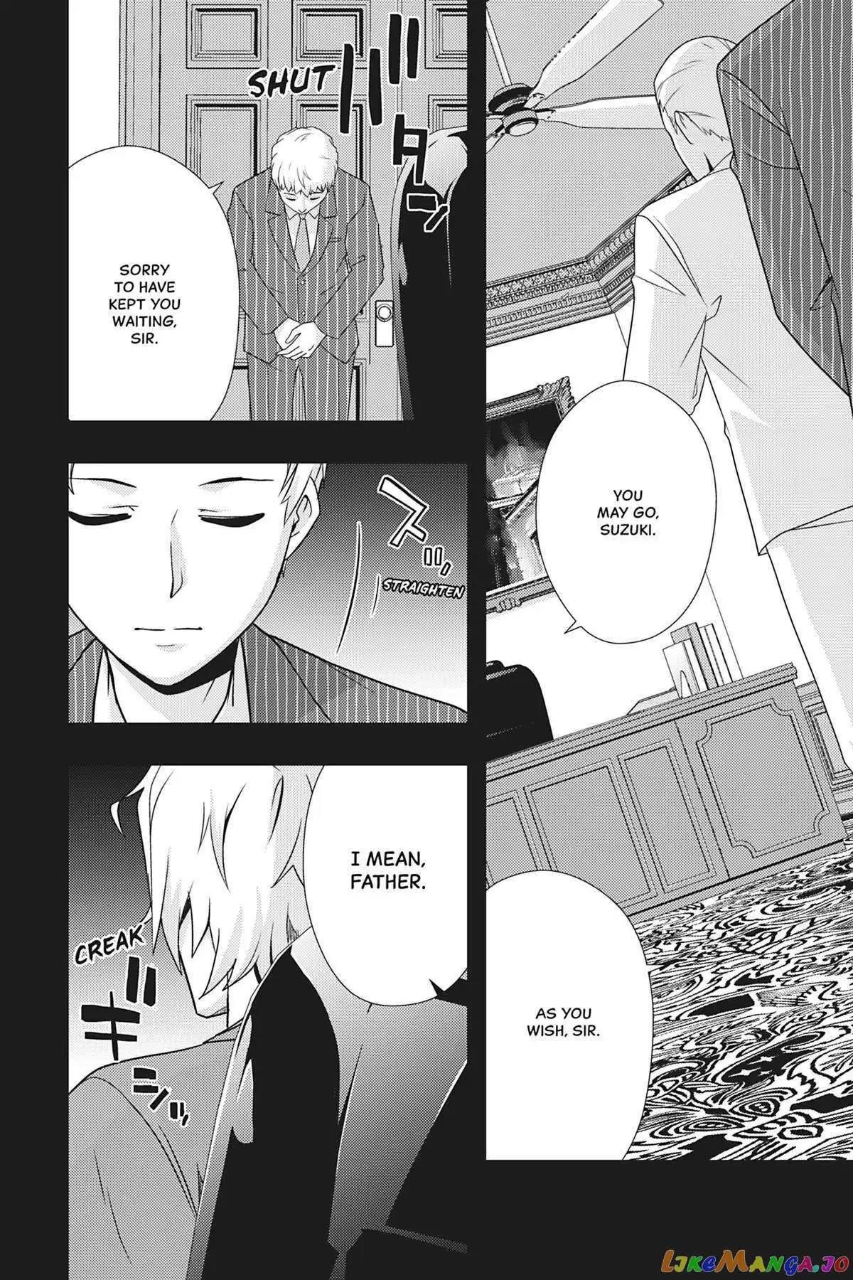 Dead Company Chapter 8 page 4 - 
