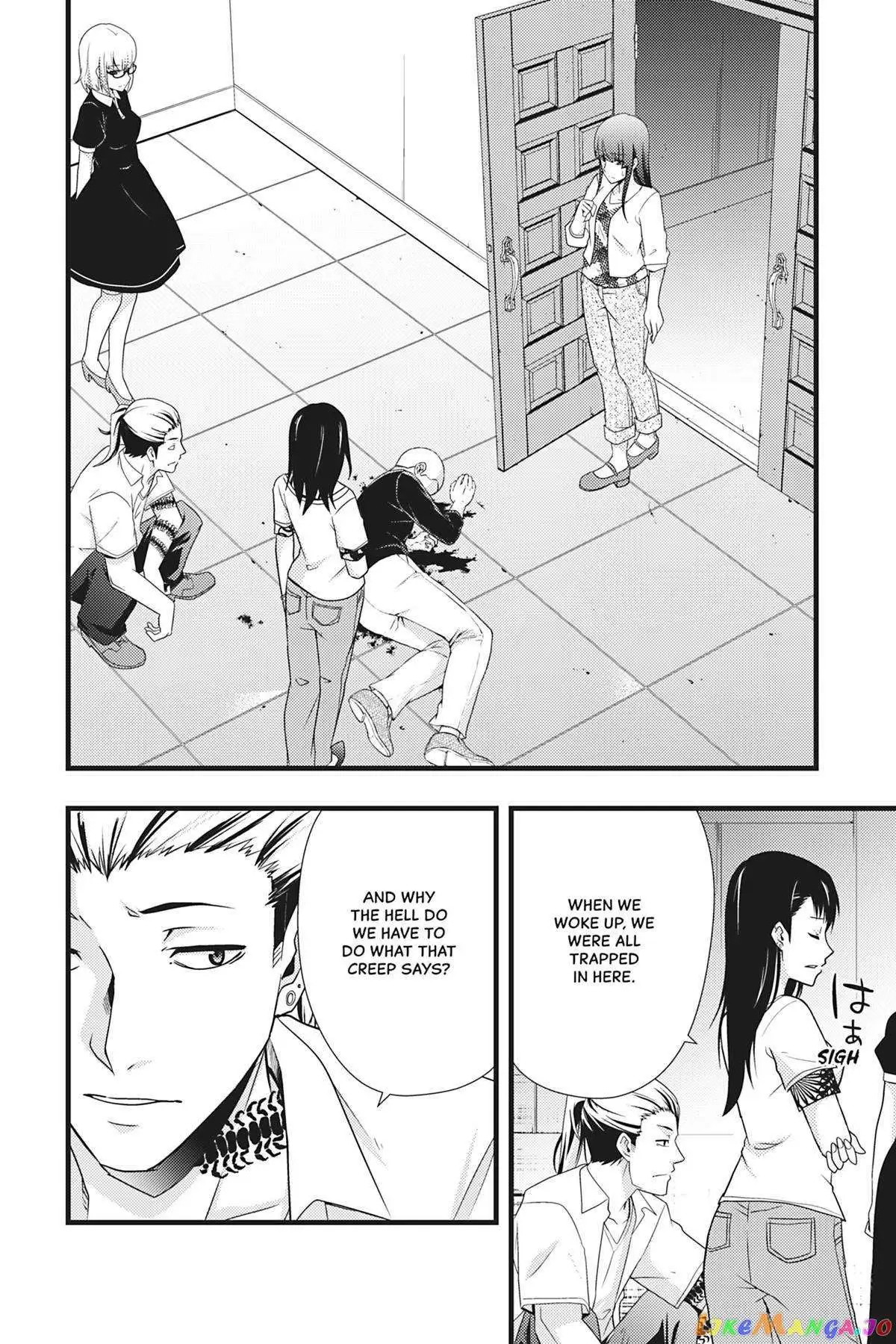 Dead Company Chapter 8 page 6 - 
