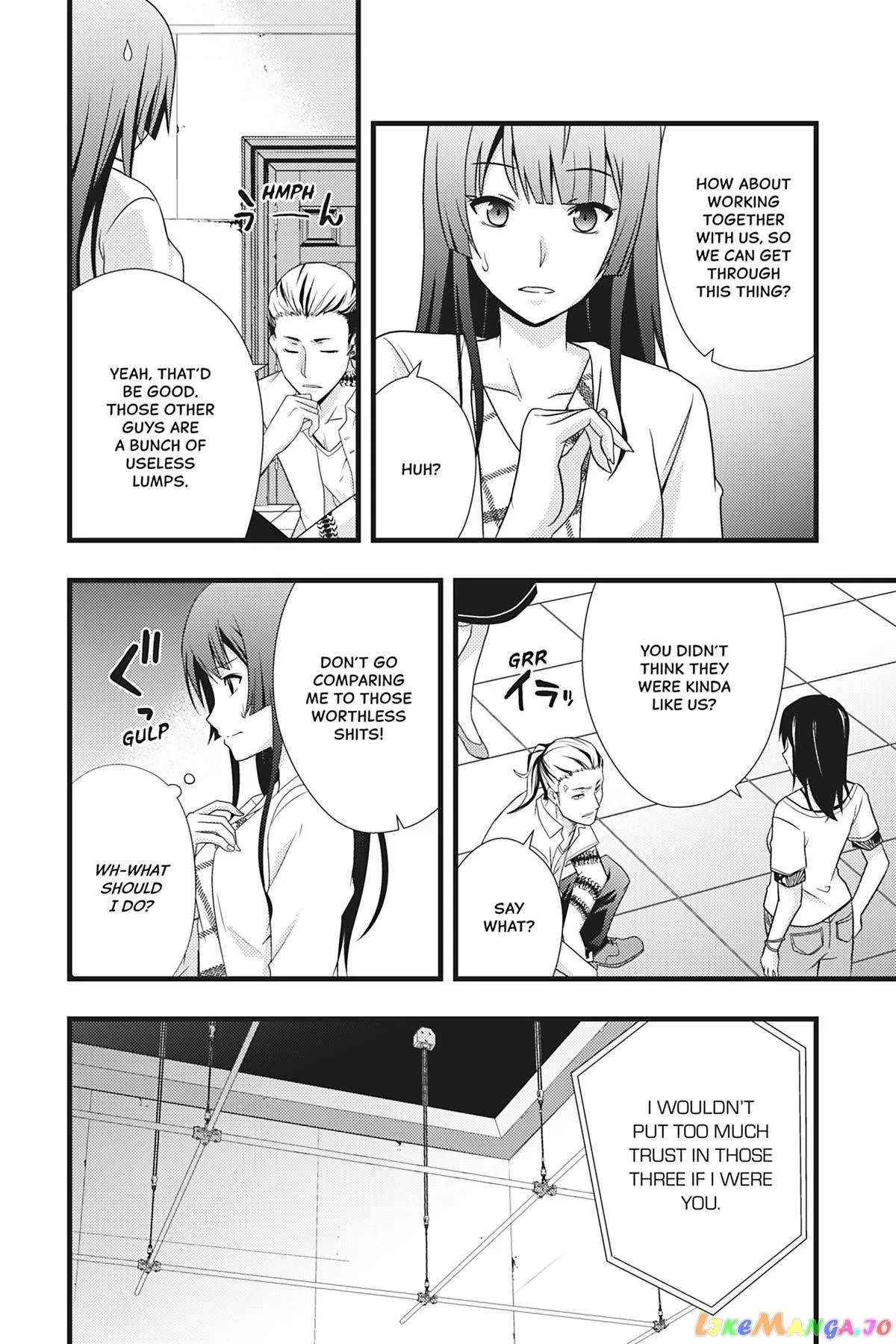 Dead Company Chapter 8 page 8 - 