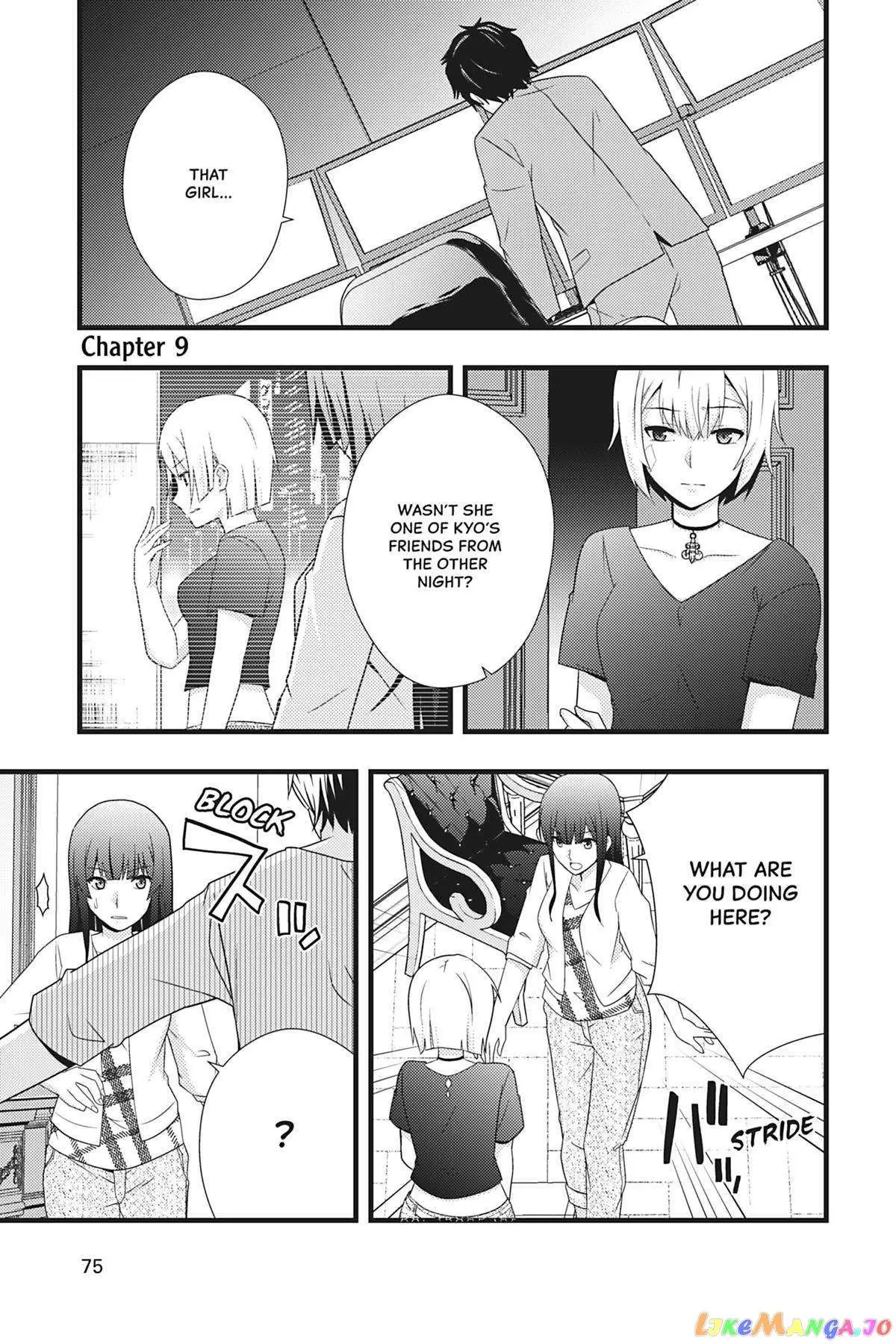 Dead Company Chapter 9 page 1 - 
