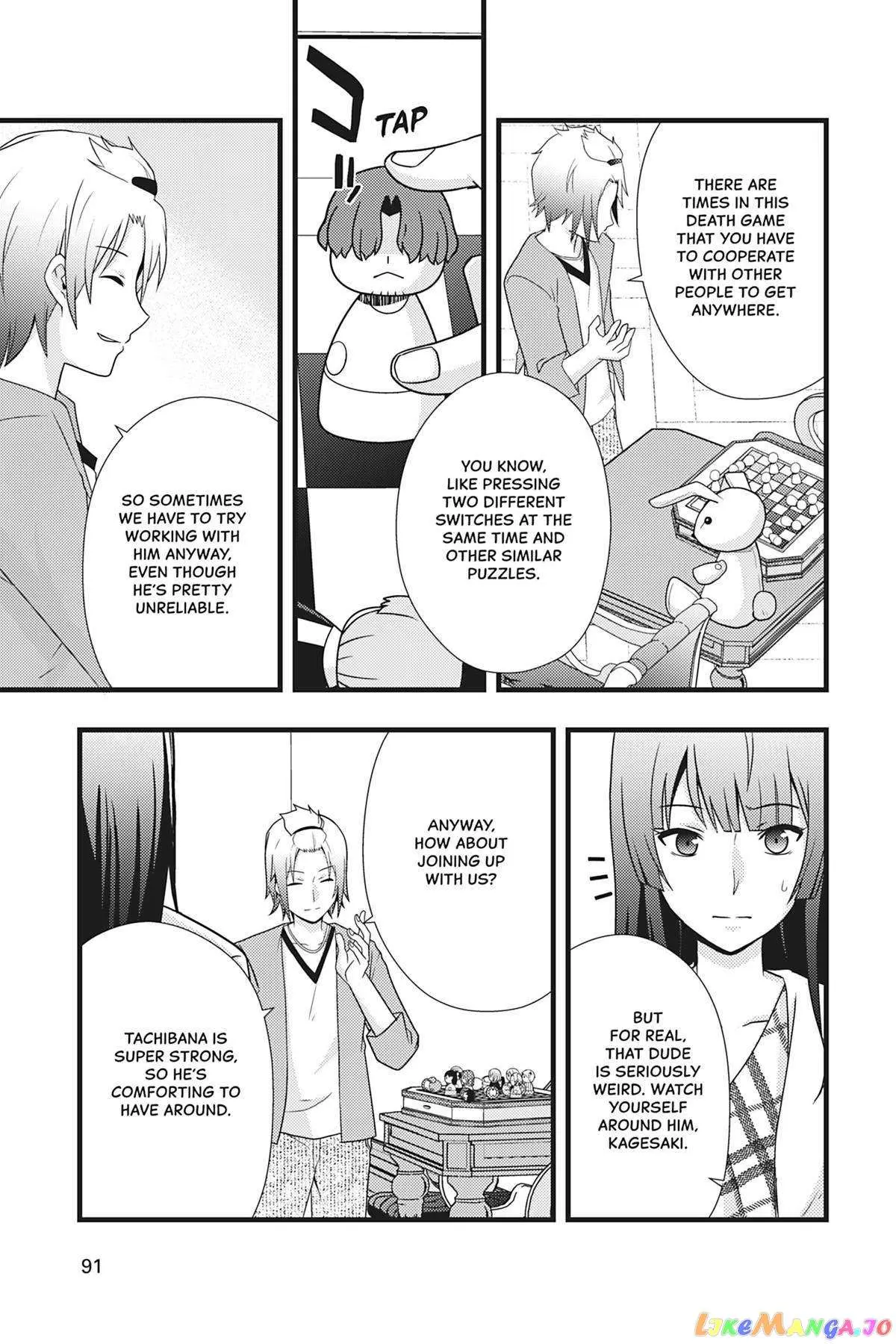 Dead Company Chapter 9 page 17 - 