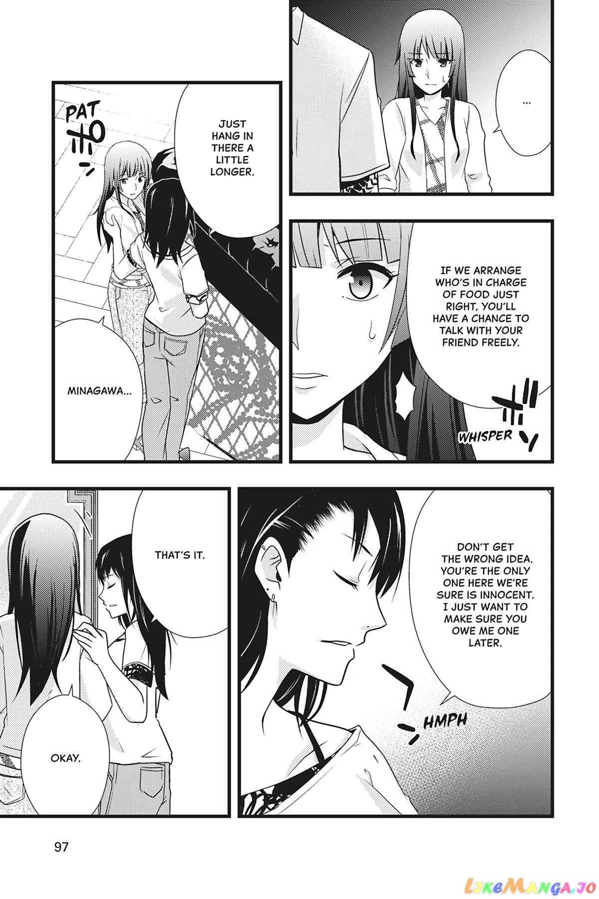 Dead Company Chapter 9 page 23 - 