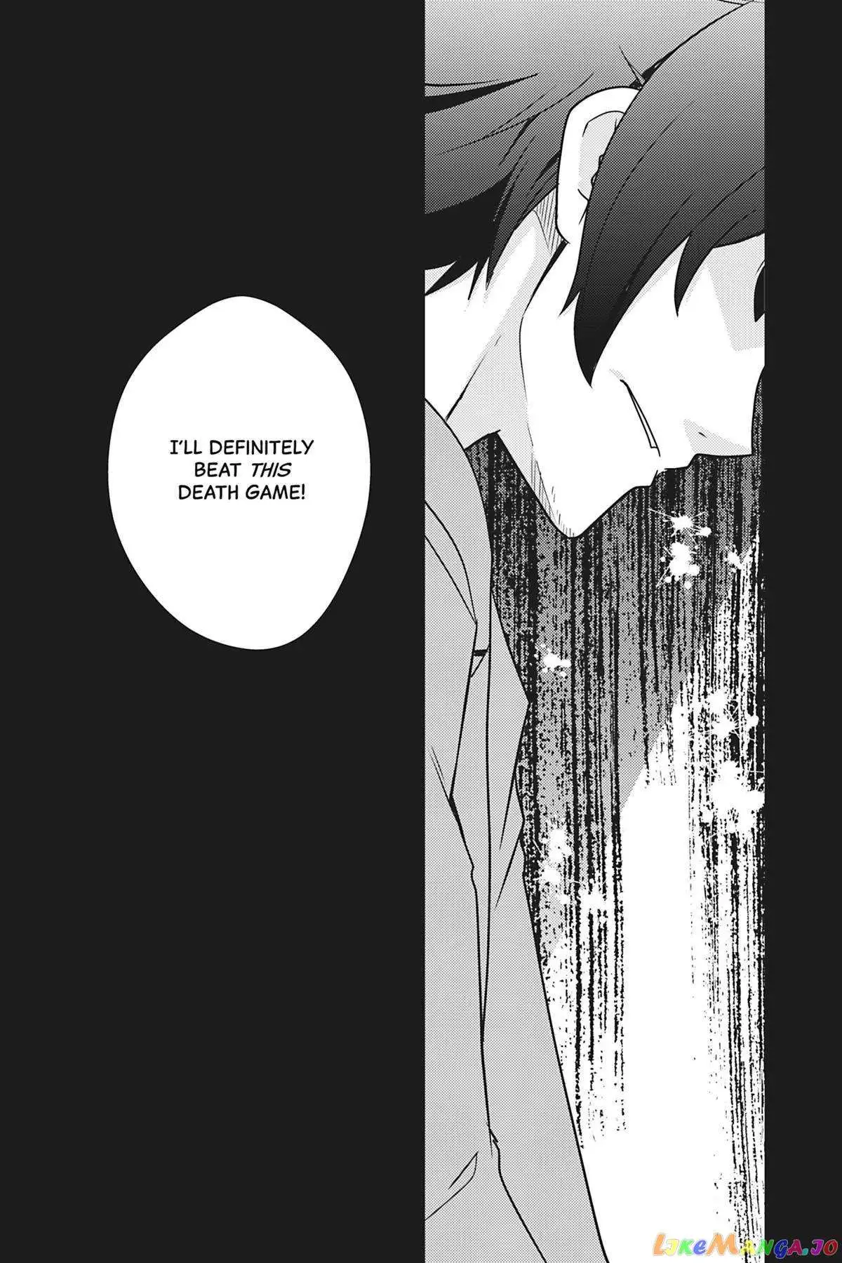 Dead Company Chapter 9 page 26 - 