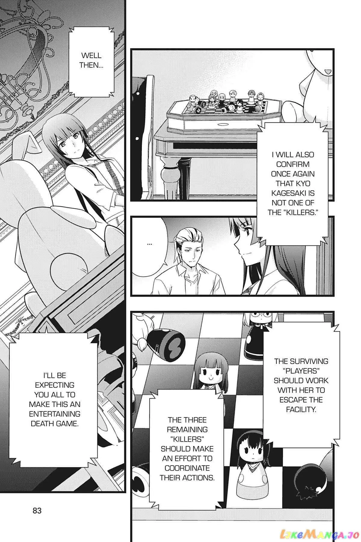 Dead Company Chapter 9 page 9 - 