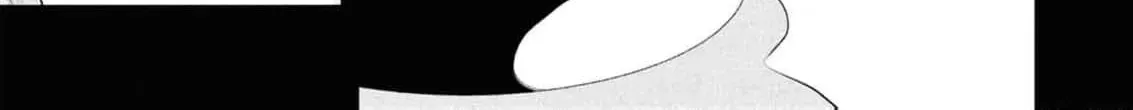 Dead-End Café in the Royal Capital Chapter 14 page 12 - 
