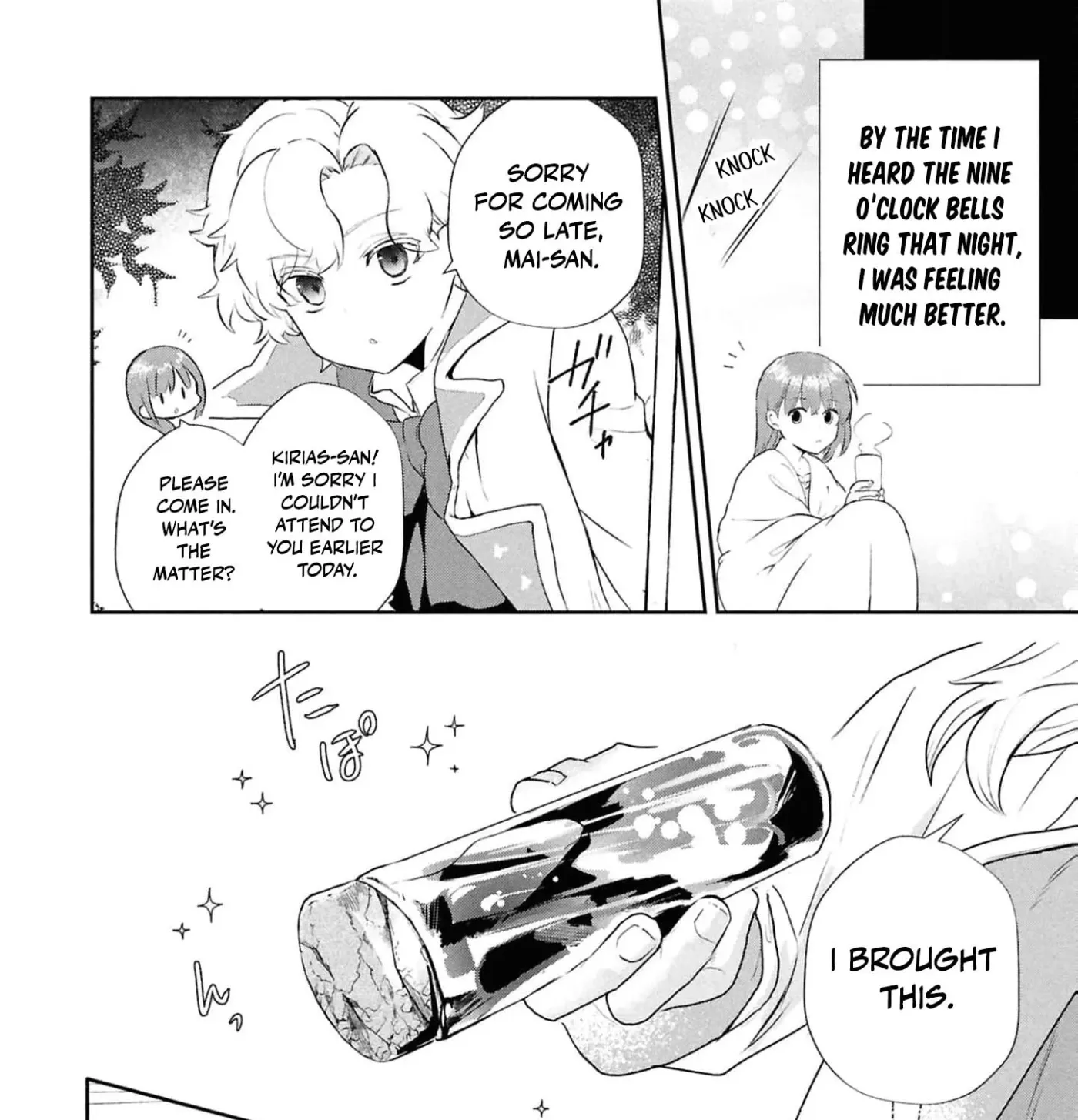 Dead-End Café in the Royal Capital Chapter 14 page 21 - 