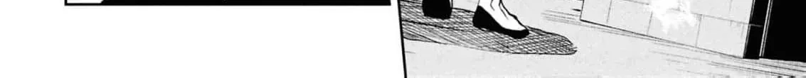 Dead-End Café in the Royal Capital Chapter 14 page 34 - 