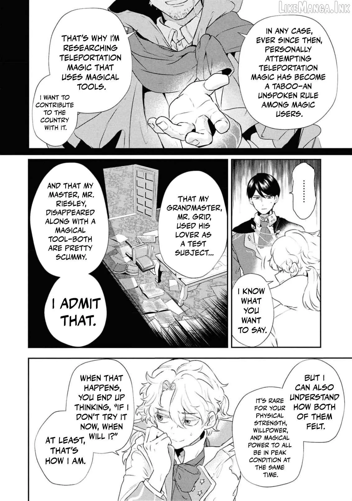 Dead-End Café in the Royal Capital Chapter 15 page 13 - 
