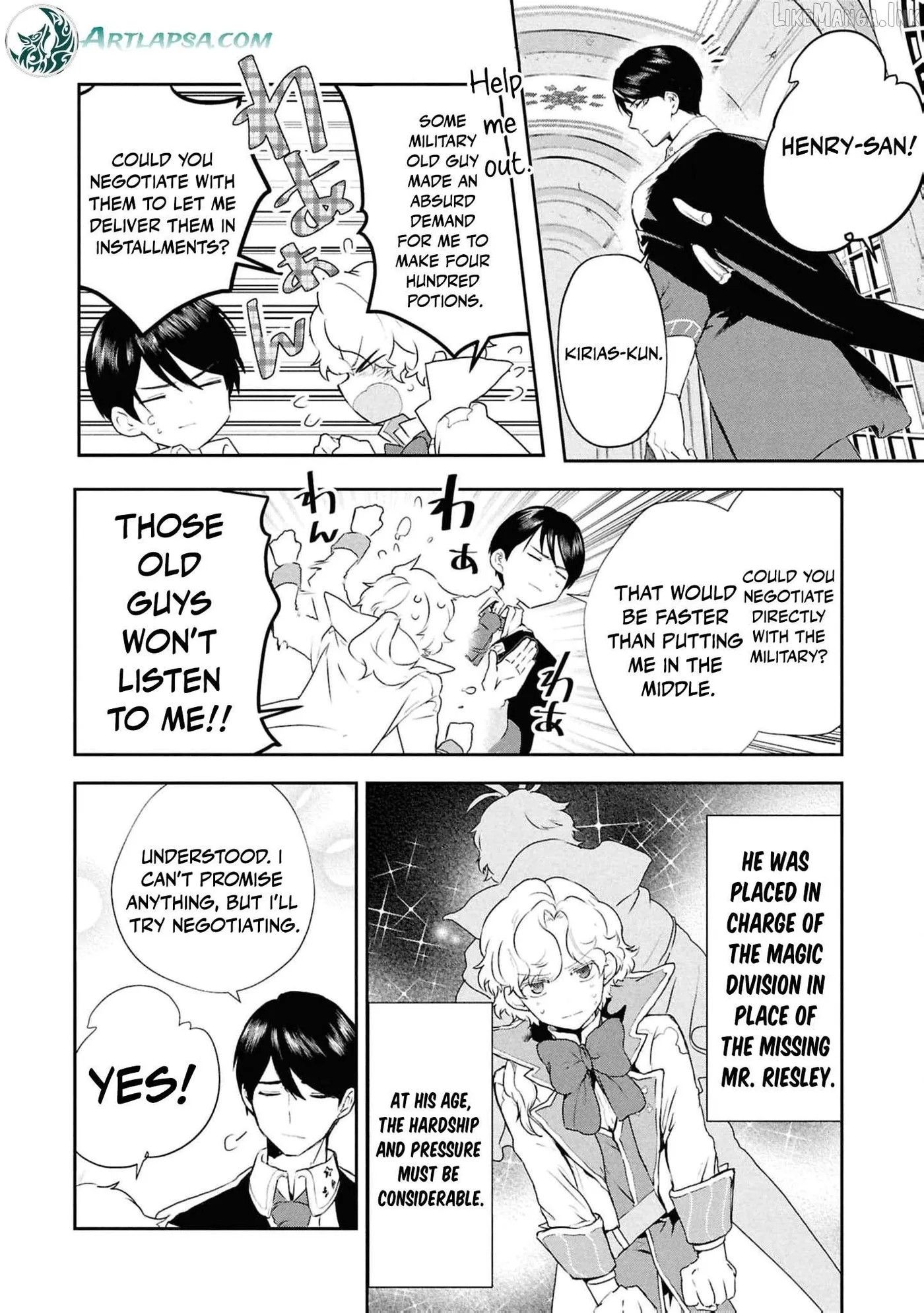 Dead-End Café in the Royal Capital Chapter 15 page 9 - 