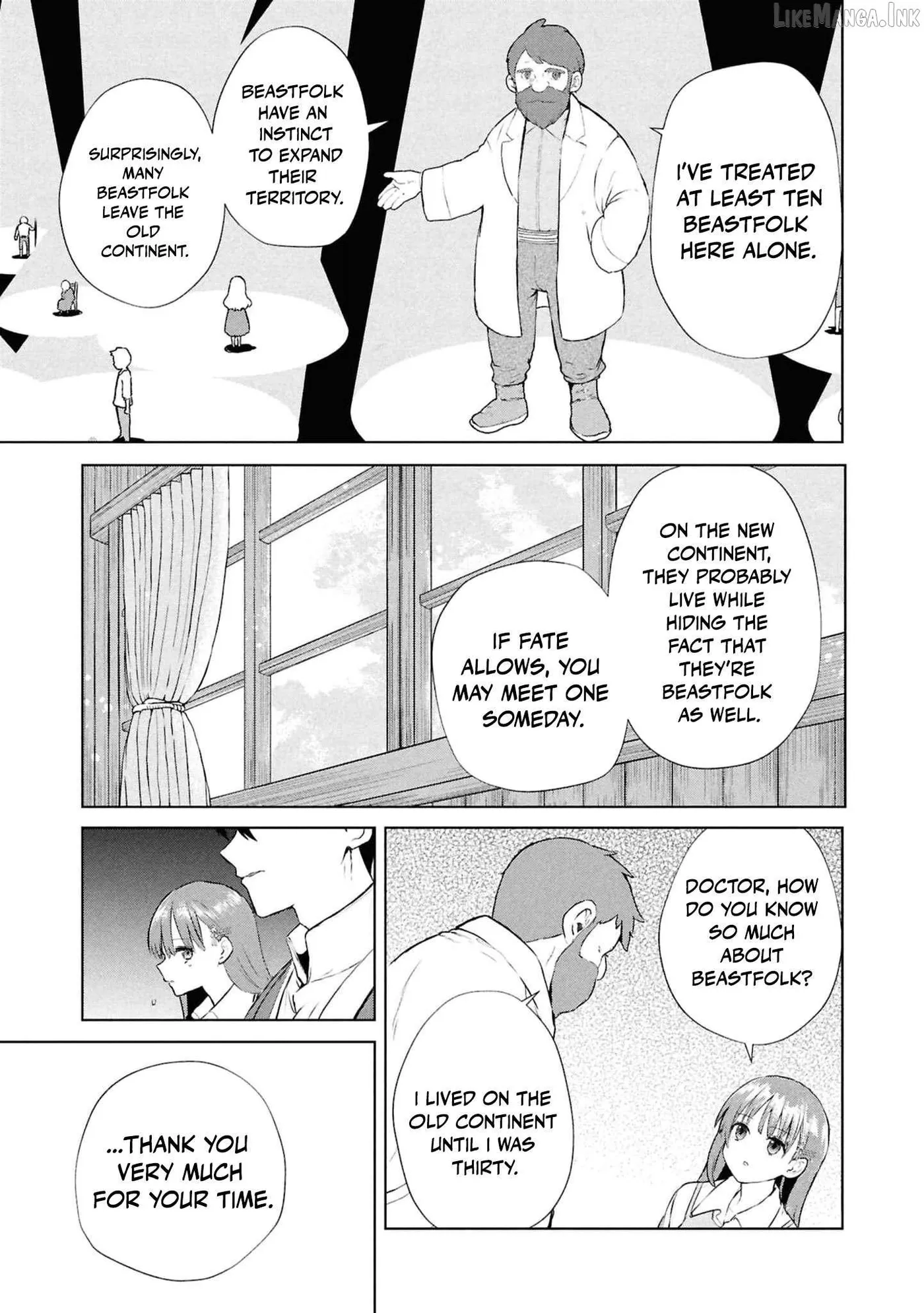 Dead-End Café in the Royal Capital Chapter 16 page 14 - 