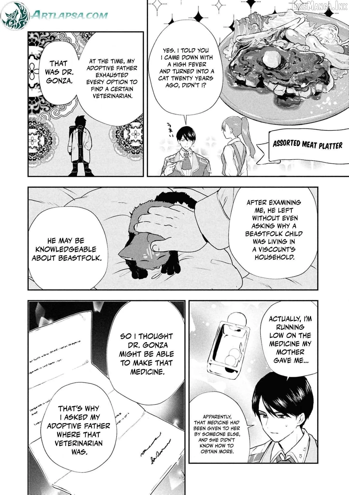 Dead-End Café in the Royal Capital Chapter 16 page 7 - 