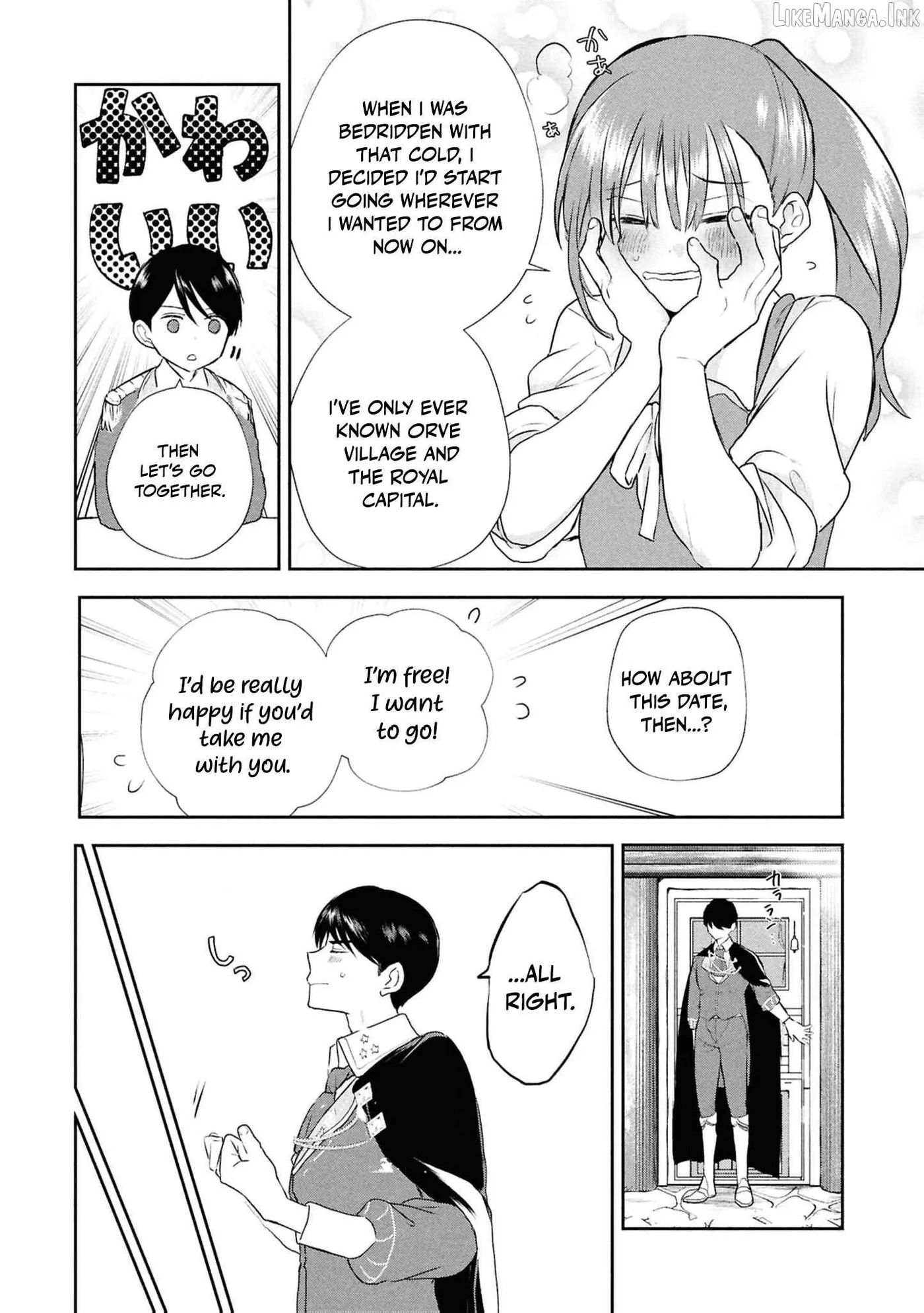 Dead-End Café in the Royal Capital Chapter 16 page 9 - 