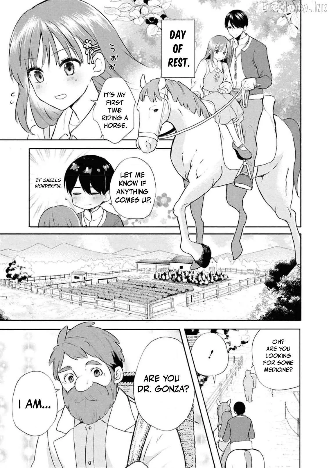 Dead-End Café in the Royal Capital Chapter 16 page 10 - 