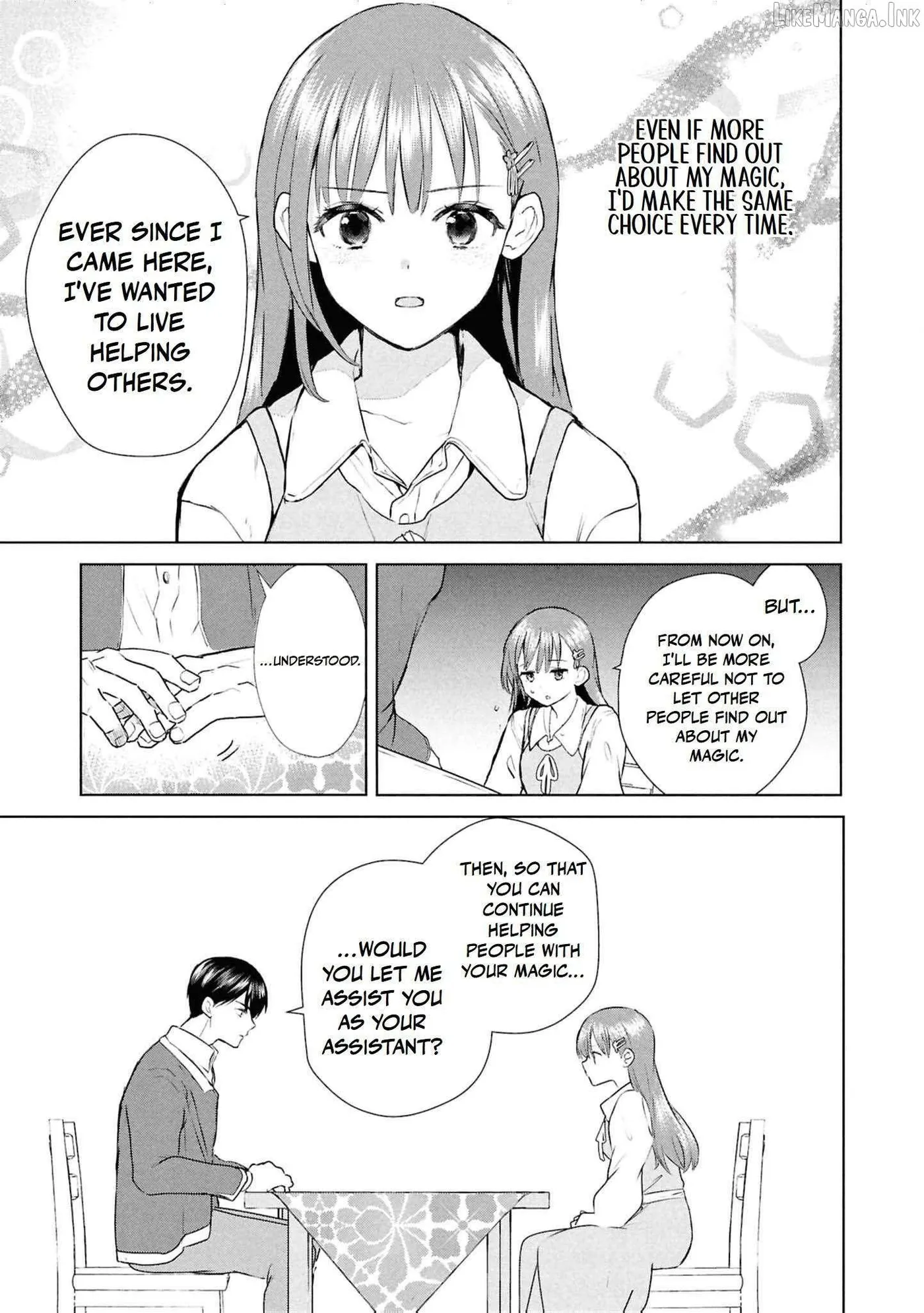 Dead-End Café in the Royal Capital Chapter 17 page 18 - 