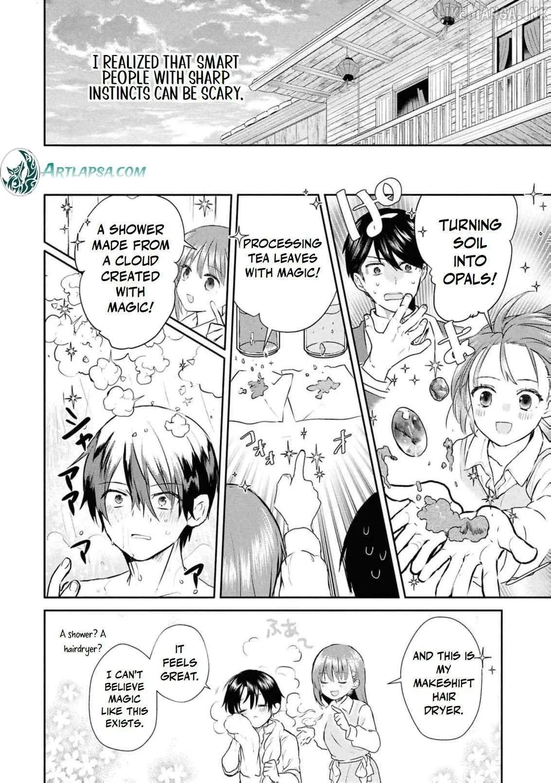 Dead-End Café in the Royal Capital Chapter 17 page 21 - 