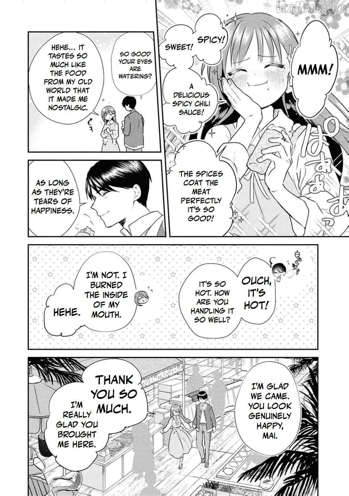 Dead-End Café in the Royal Capital Chapter 17 page 9 - 