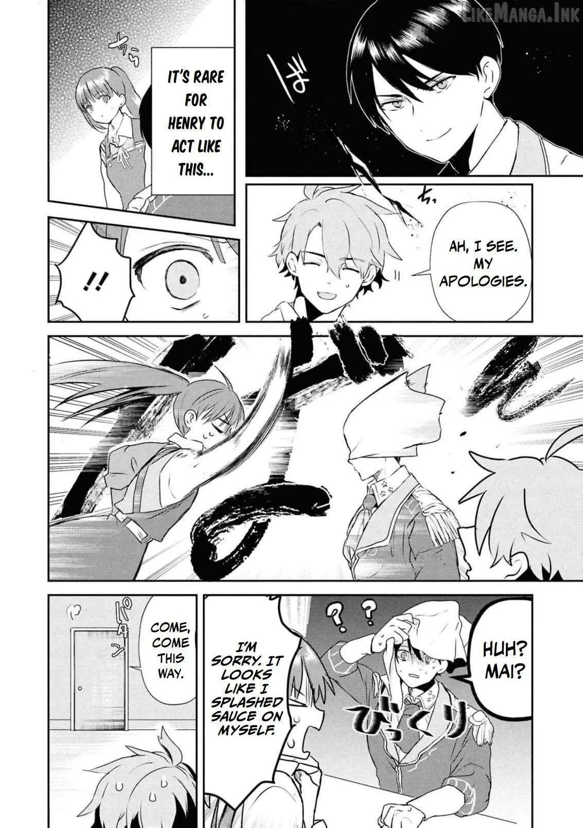Dead-End Café in the Royal Capital Chapter 18 page 15 - 