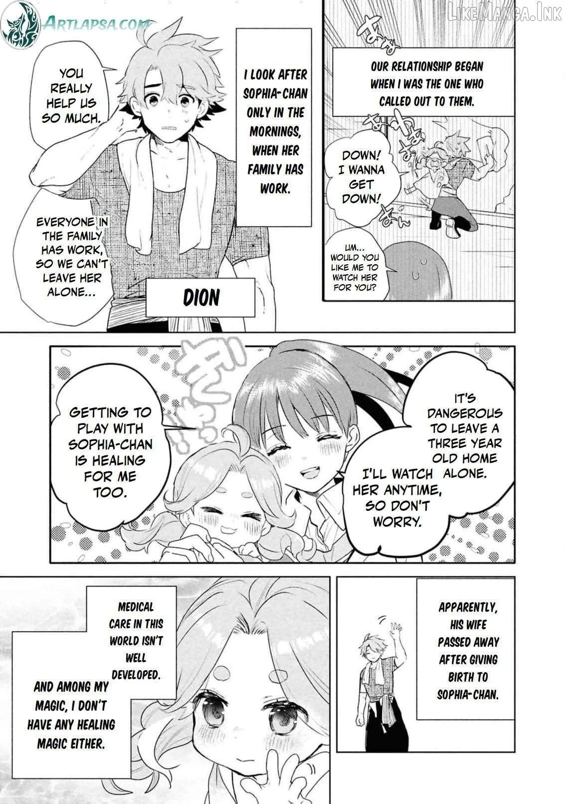 Dead-End Café in the Royal Capital Chapter 18 page 6 - 