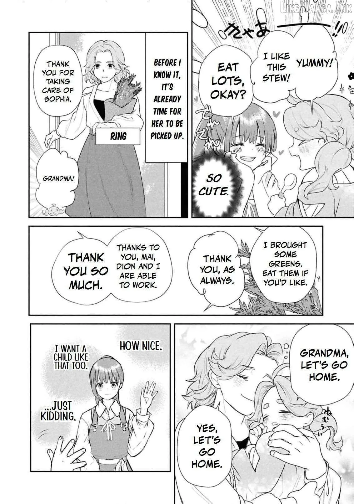 Dead-End Café in the Royal Capital Chapter 18 page 9 - 