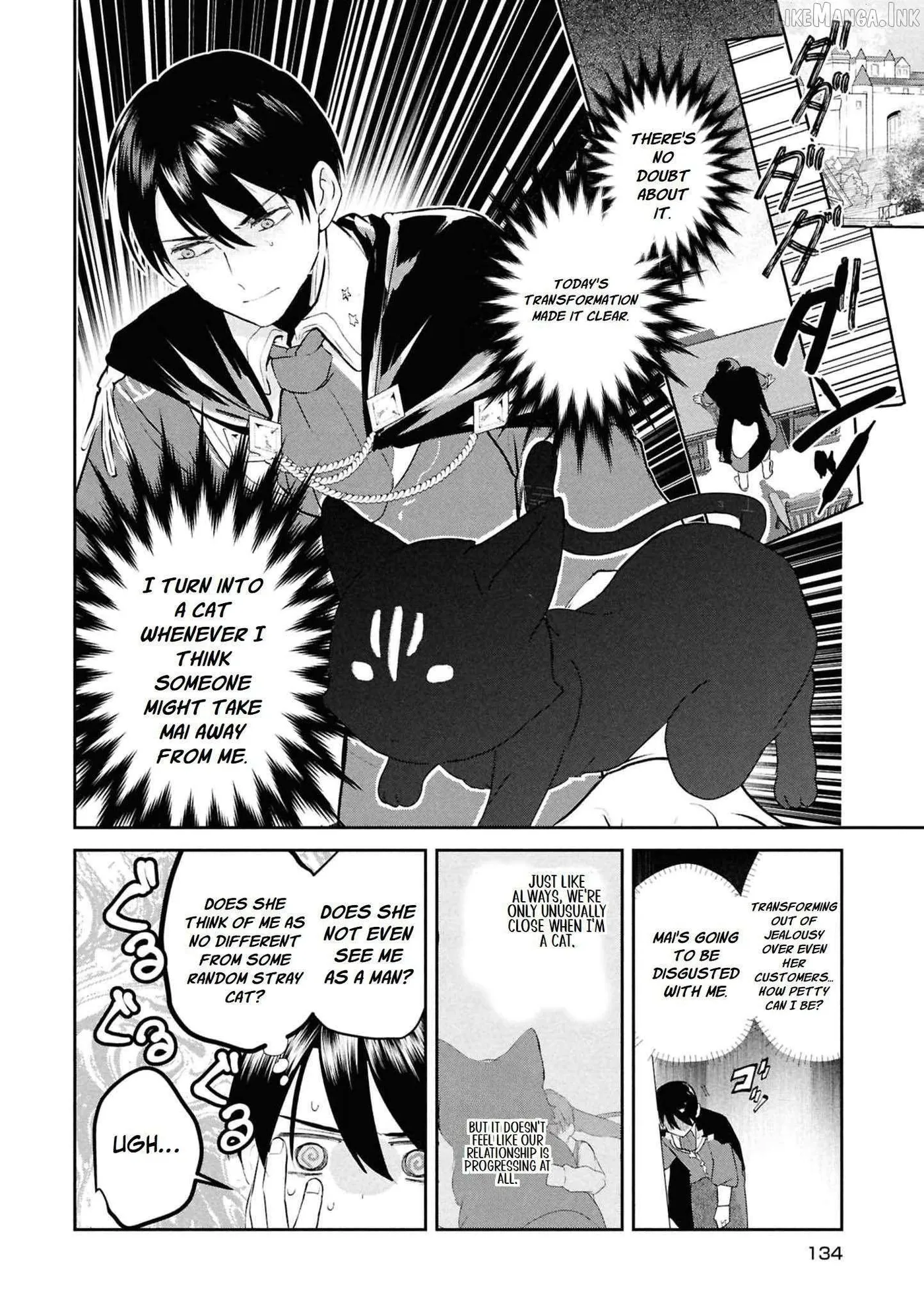Dead-End Café in the Royal Capital Chapter 19 page 14 - 