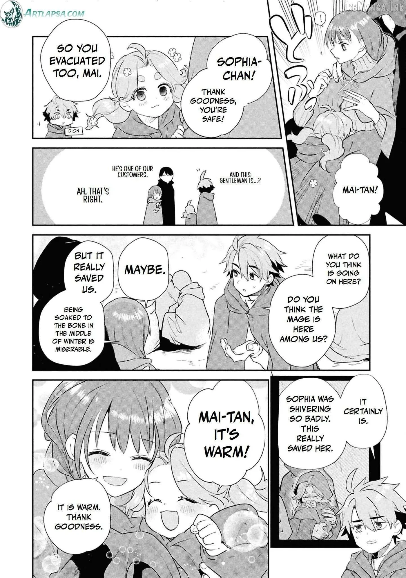 Dead-End Café in the Royal Capital Chapter 20 page 15 - 