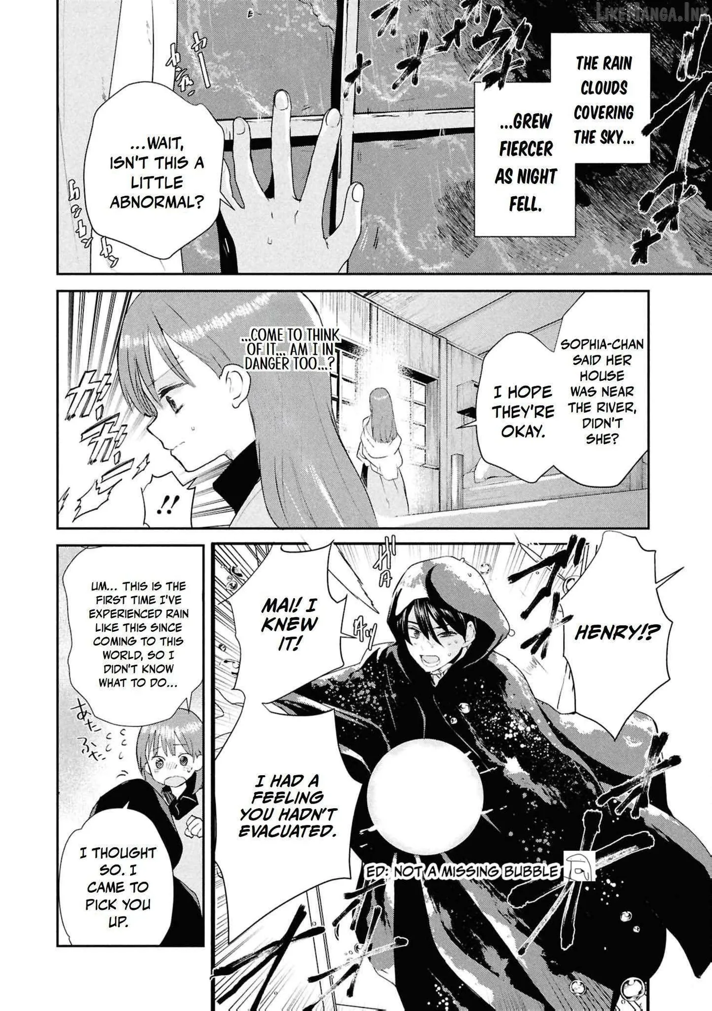 Dead-End Café in the Royal Capital Chapter 20 page 5 - 