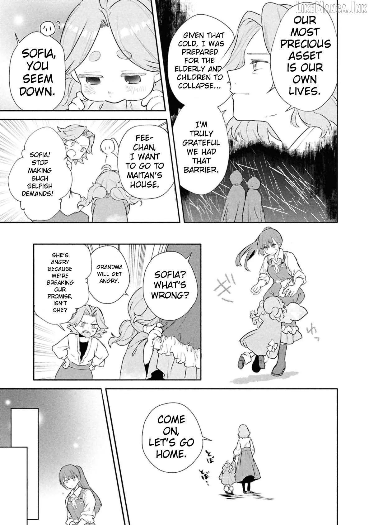 Dead-End Café in the Royal Capital Chapter 21 page 12 - 