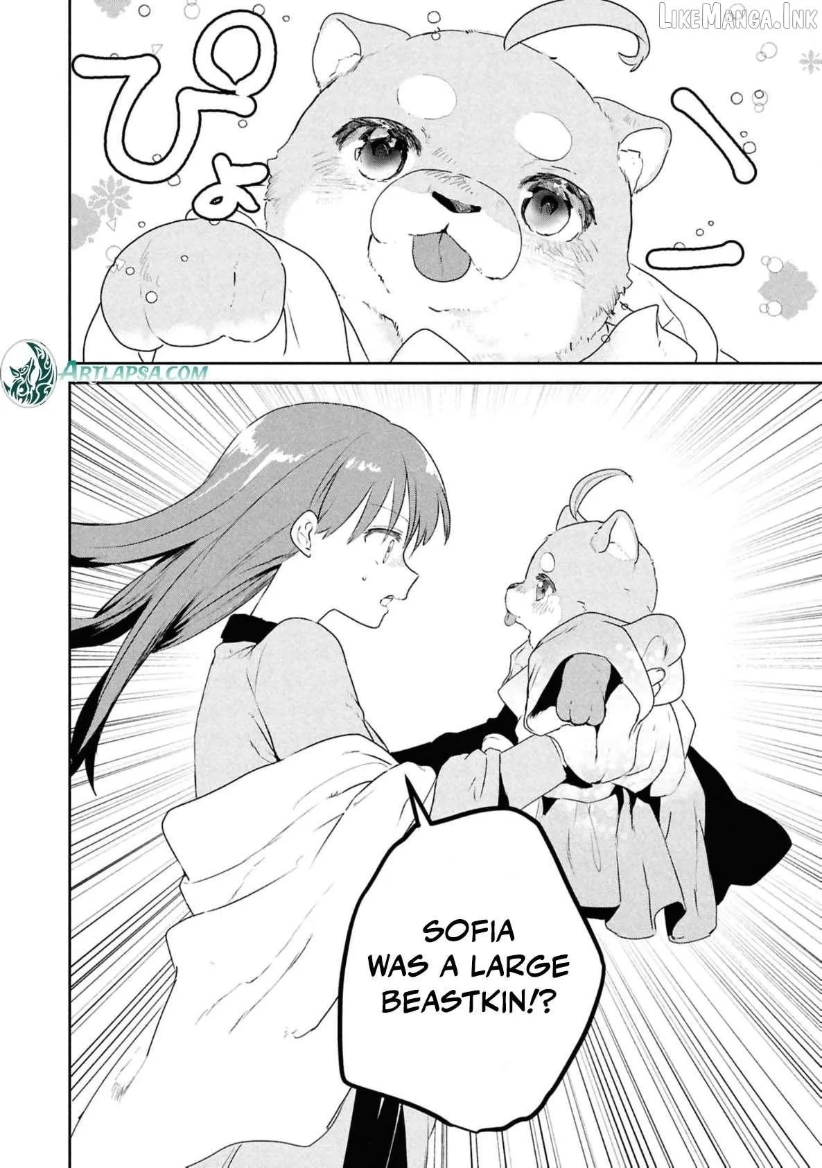 Dead-End Café in the Royal Capital Chapter 21 page 15 - 
