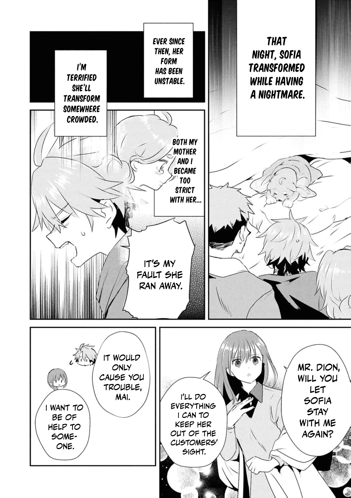 Dead-End Café in the Royal Capital Chapter 22 page 14 - 