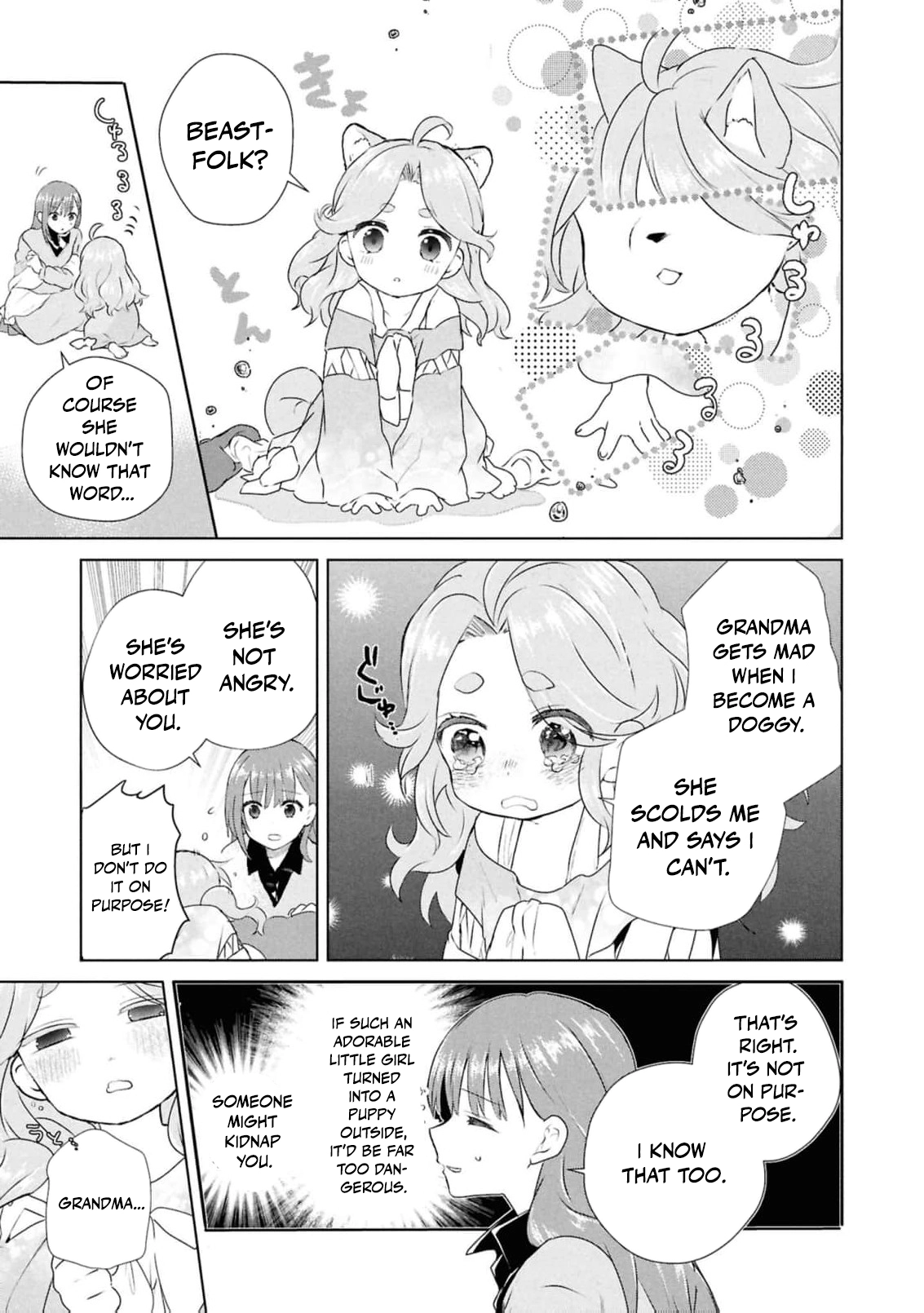 Dead-End Café in the Royal Capital Chapter 22 page 5 - 