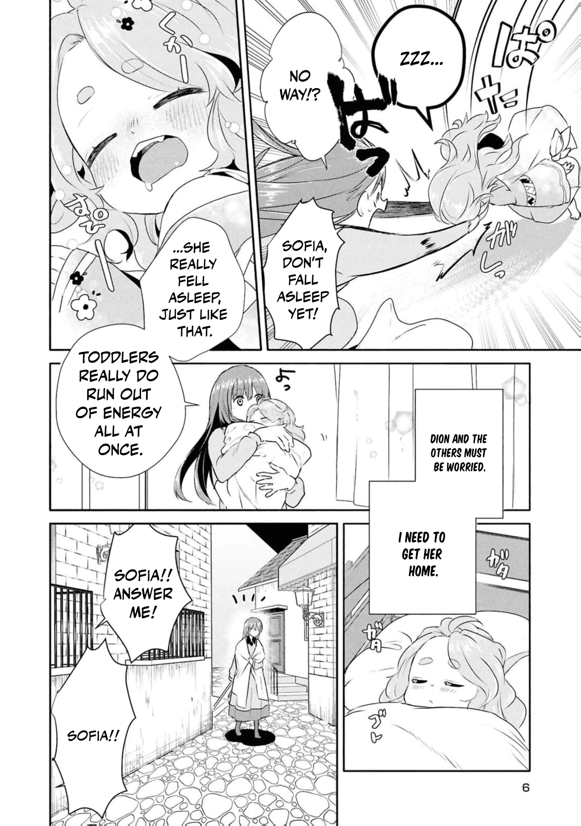 Dead-End Café in the Royal Capital Chapter 22 page 6 - 