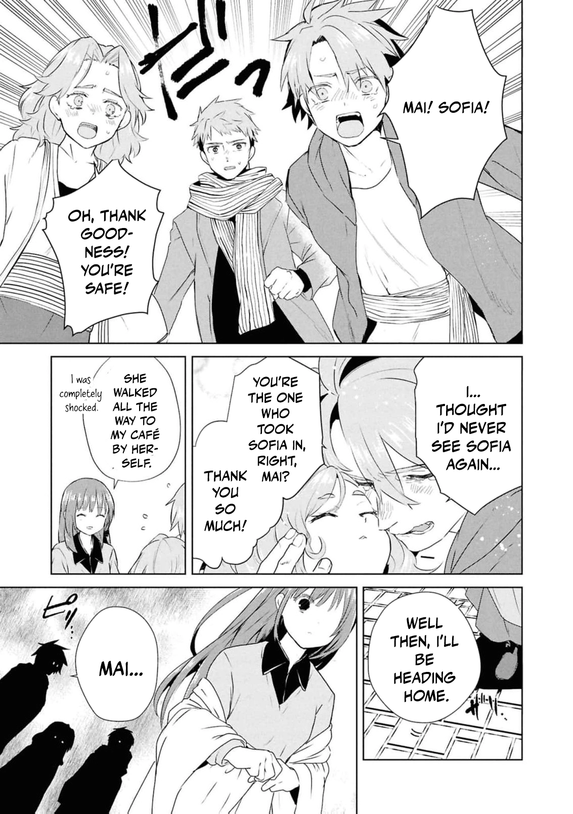 Dead-End Café in the Royal Capital Chapter 22 page 7 - 