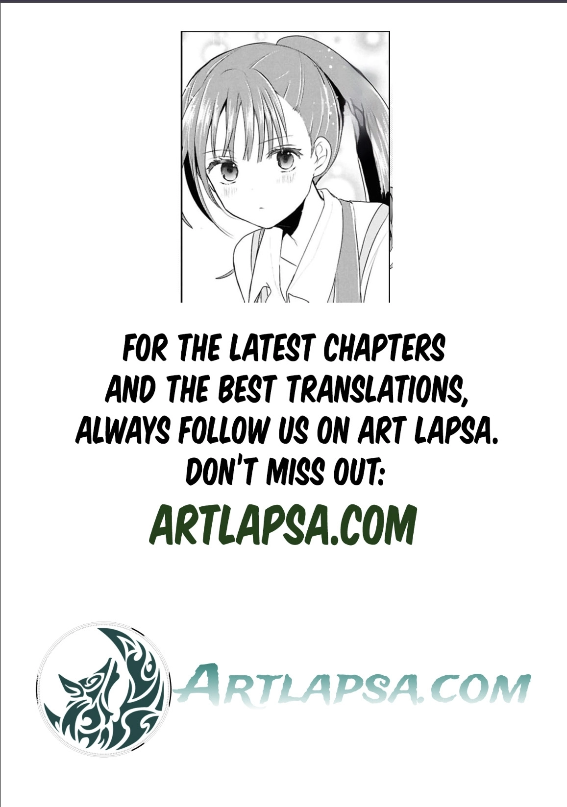 Dead-End Café in the Royal Capital Chapter 23 page 16 - 