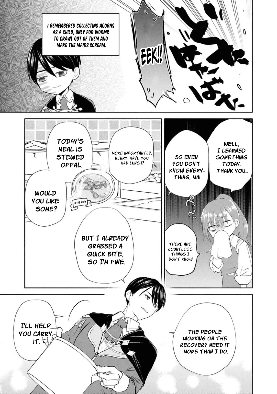 Dead-End Café in the Royal Capital Chapter 23 page 7 - 