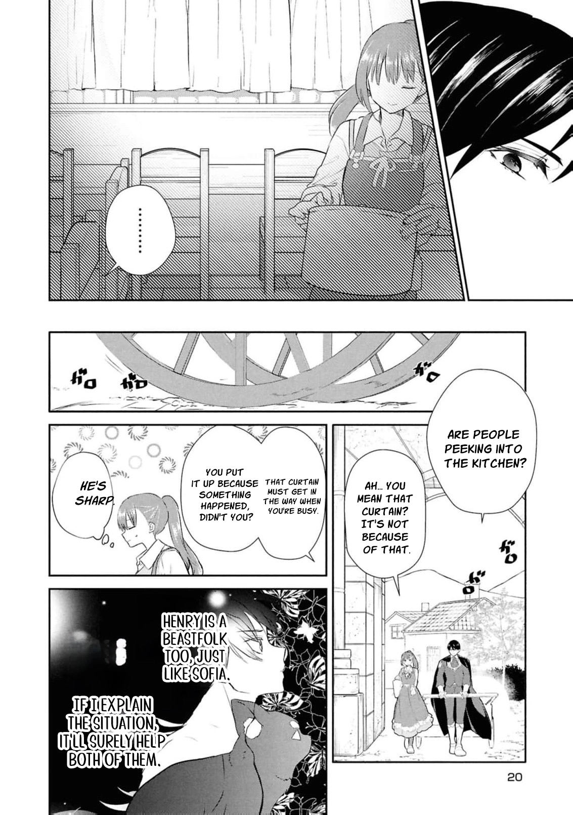 Dead-End Café in the Royal Capital Chapter 23 page 8 - 