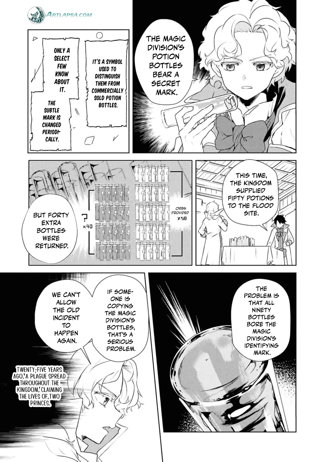 Dead-End Café in the Royal Capital Chapter 24 page 6 - 