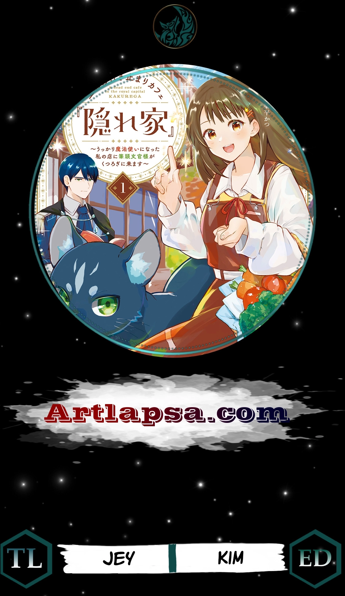 Dead-End Café in the Royal Capital Chapter 25 page 1 - 
