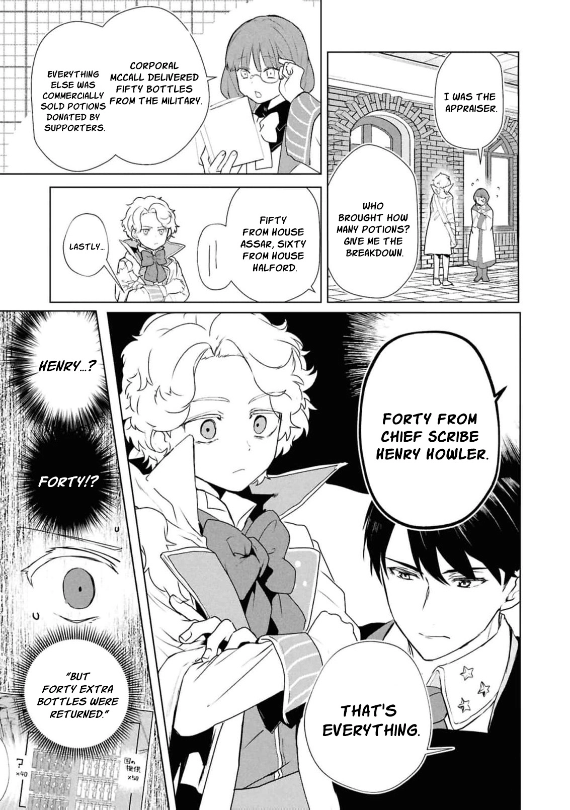 Dead-End Café in the Royal Capital Chapter 25 page 11 - 