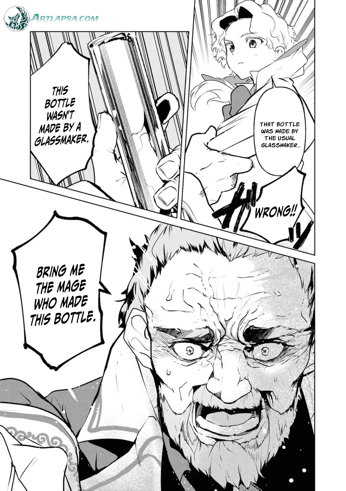 Dead-End Café in the Royal Capital Chapter 25 page 7 - 