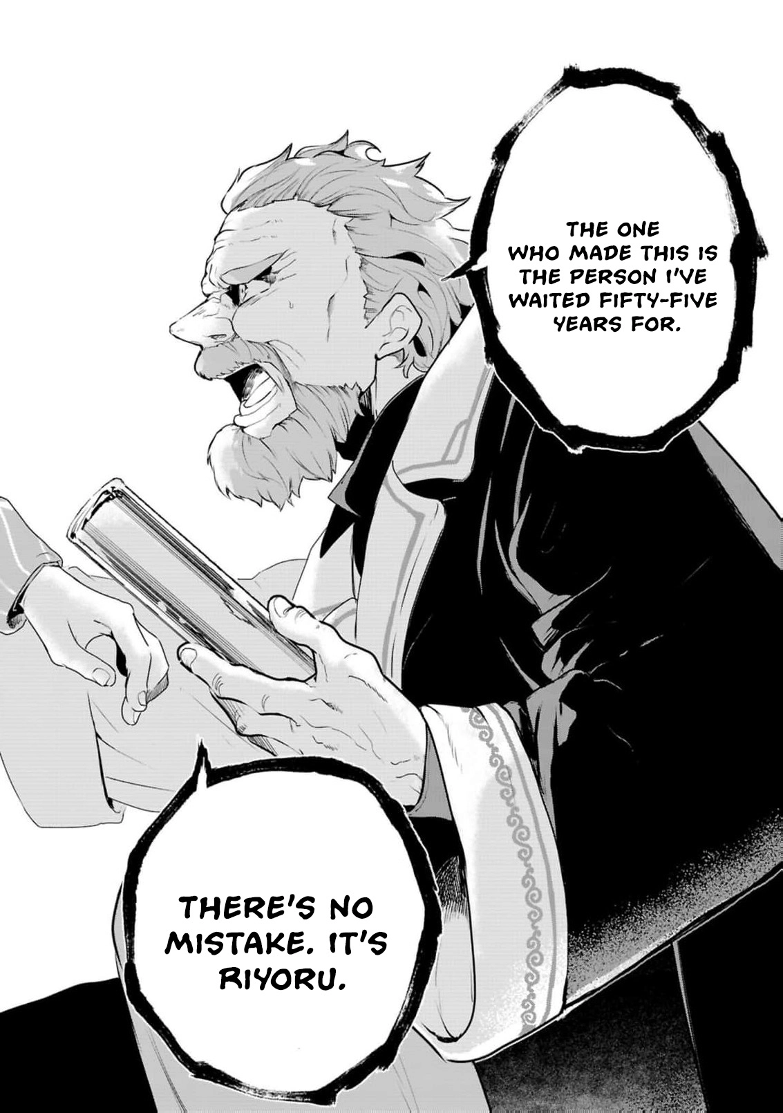 Dead-End Café in the Royal Capital Chapter 25 page 8 - 