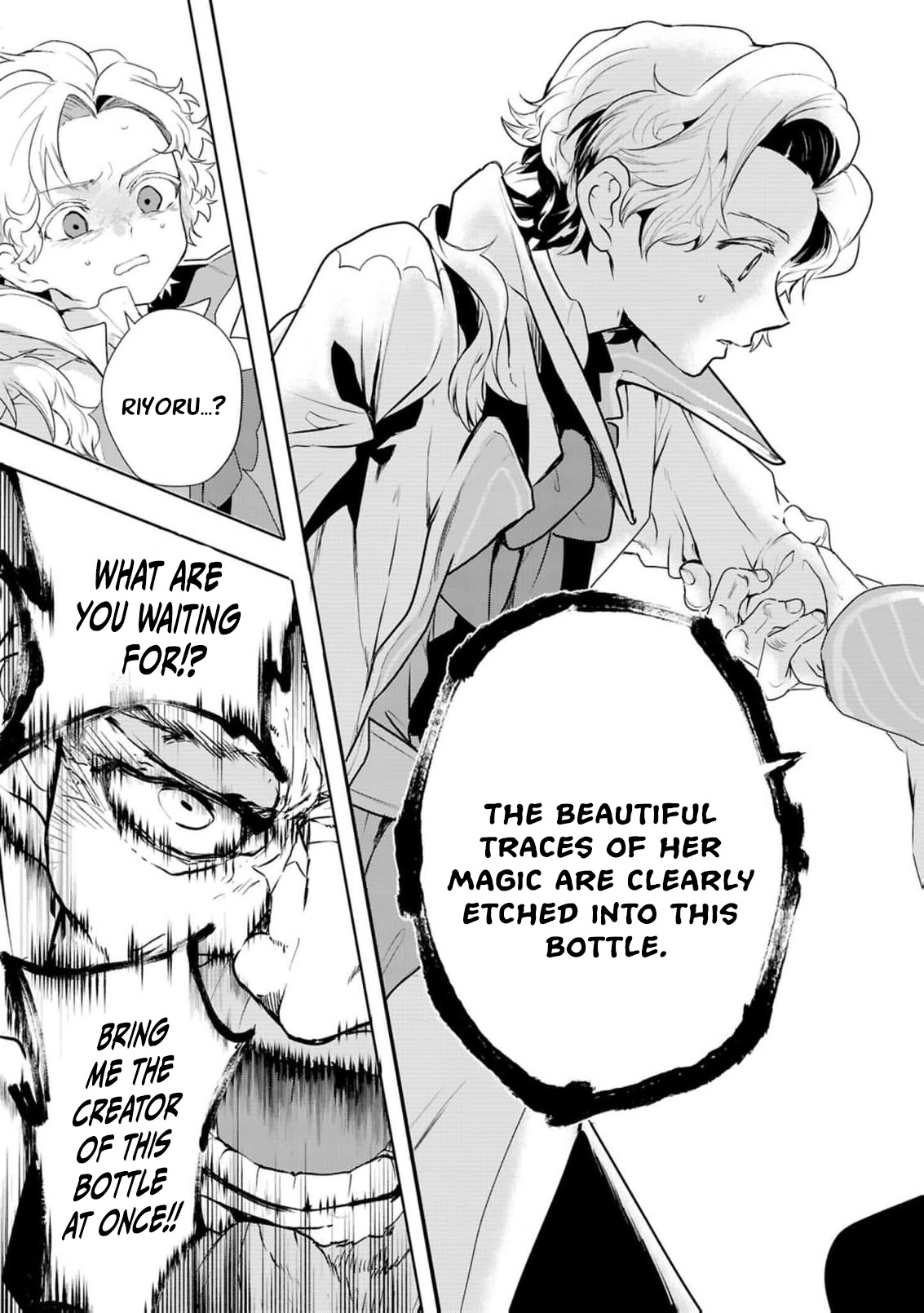 Dead-End Café in the Royal Capital Chapter 25 page 9 - 
